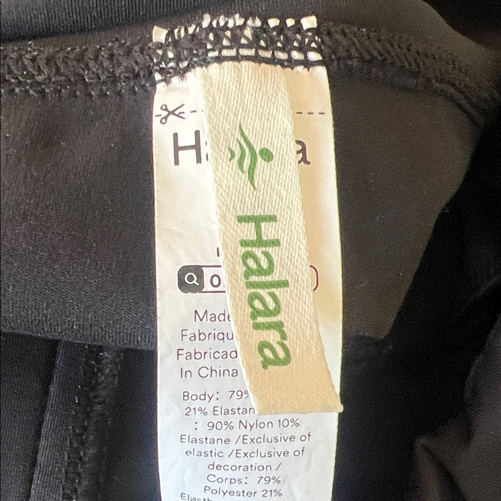 HALARA Flex Day Stretch Mid Rise Side Zipper Black Work Trouser Pant Women's M - Picture 9 of 9